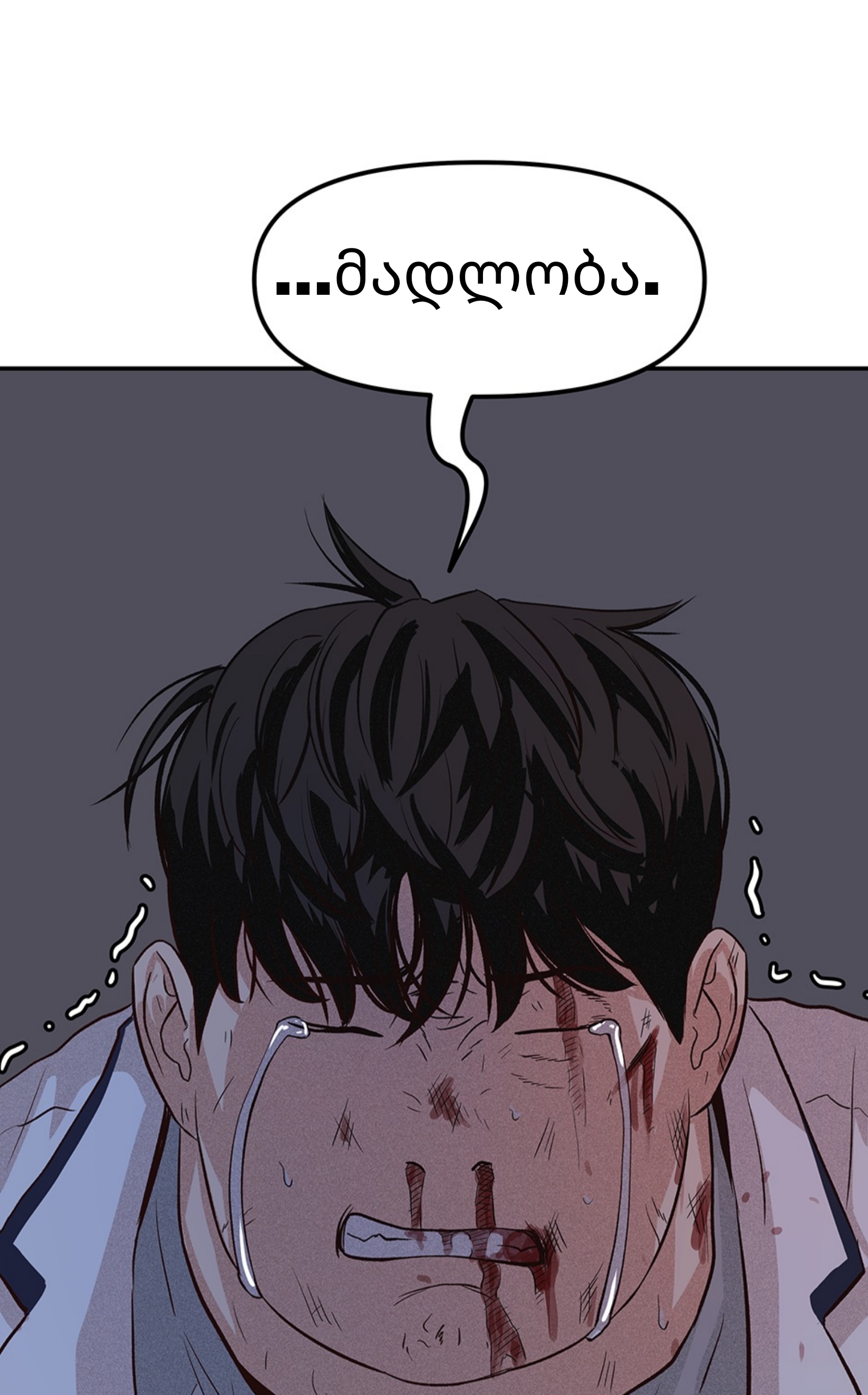 Page (22)